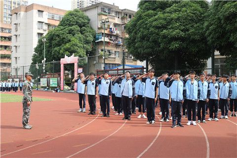 南宁第三职业技术学校电子信息商贸部2020级新生军训开训