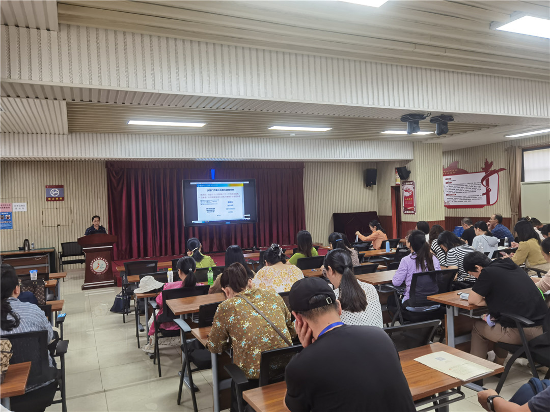五医院教师讲座5.jpg