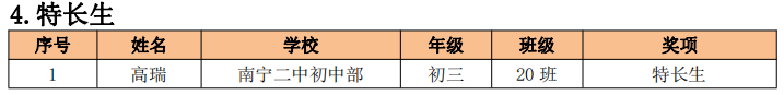 11.png