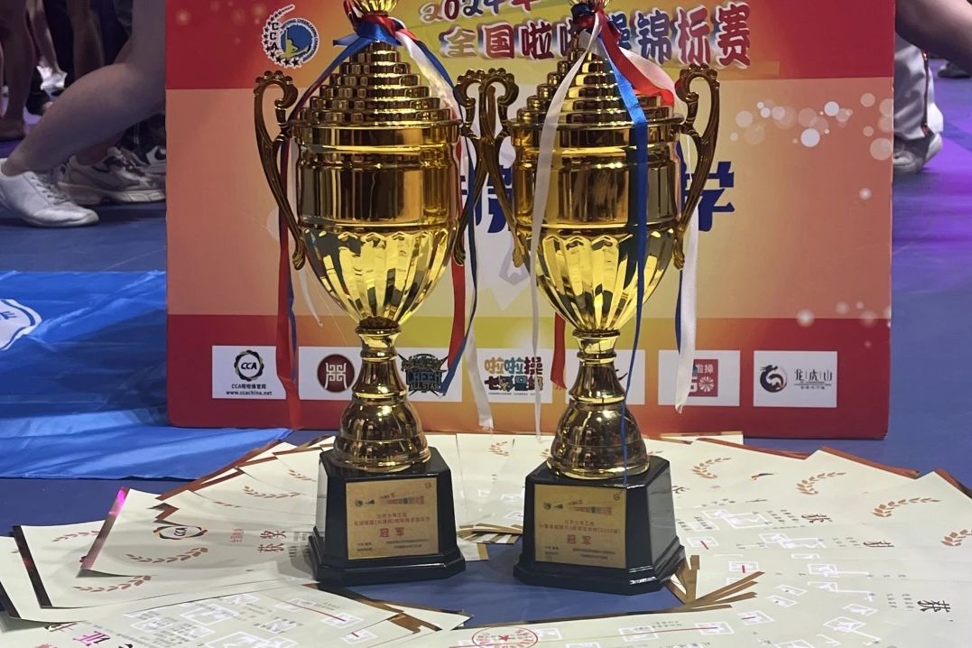 微信图片_20240614102021.jpg