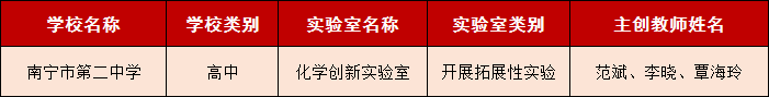 微信图片_20240621152621.png