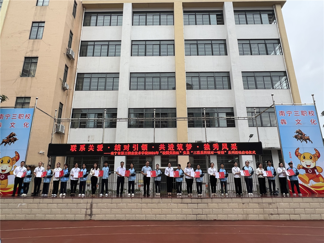 望州校区活动现场.jpg