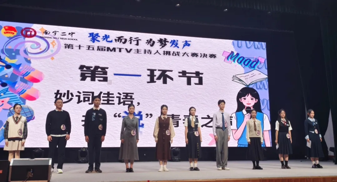 微信图片_20241204103437.jpg