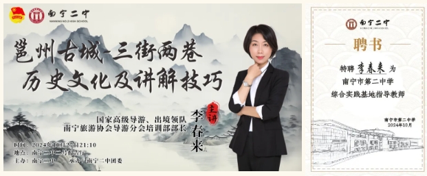 微信截图_20241209101624.png