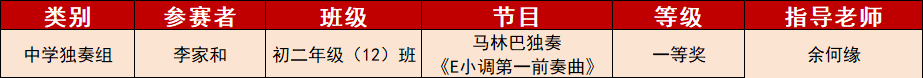 QQ图片20250112104222.png