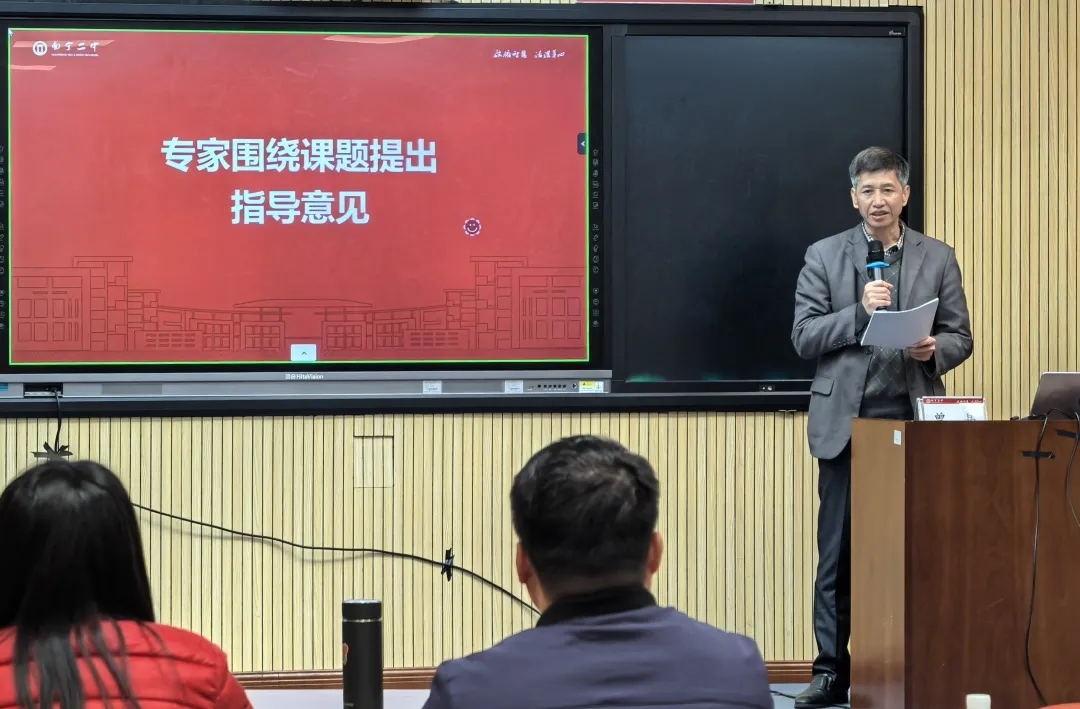 微信图片_20250121094729.jpg