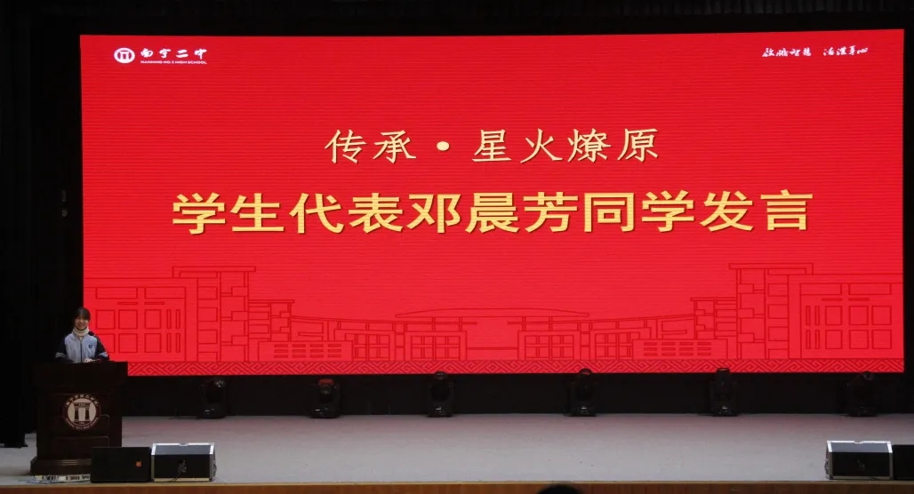 微信图片_20250211101834.jpg