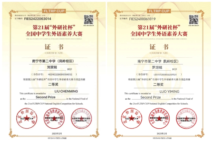 微信截图_20250219090427.png