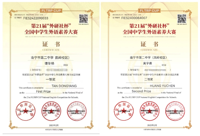 微信截图_20250219090406.png