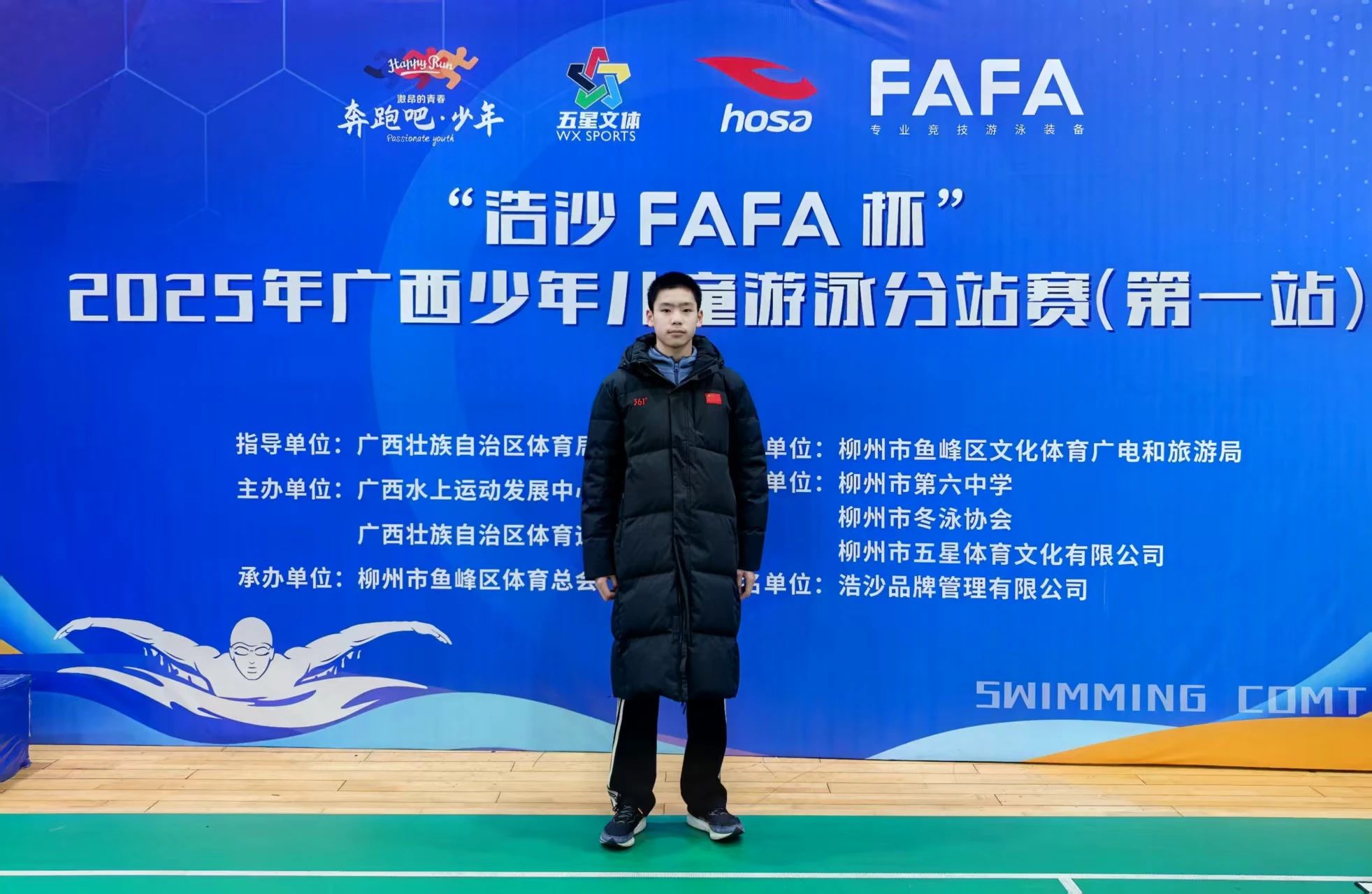 微信图片_20250306100824.jpg