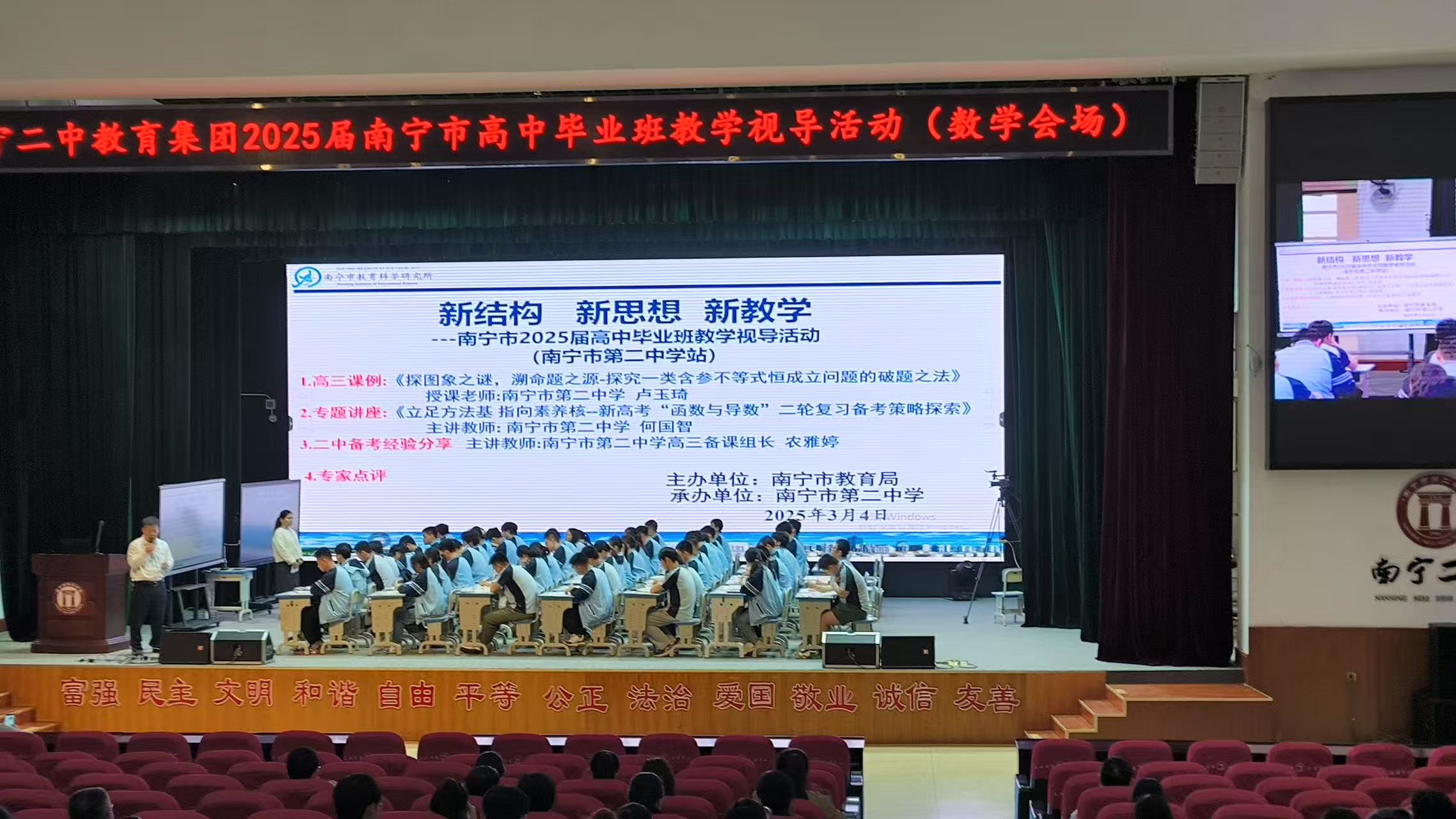数学1.jpg