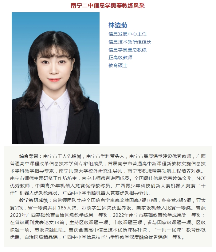 微信截图_20250327101335.png