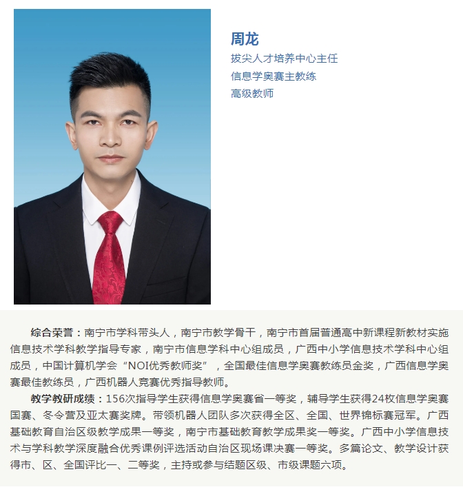 微信截图_20250327101356.png