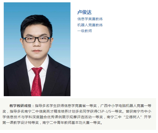 微信截图_20250327101439.png