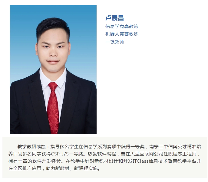 微信截图_20250327101458.png