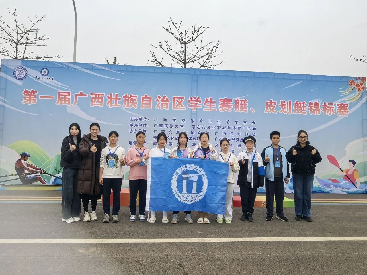 微信图片_20250416170246.jpg