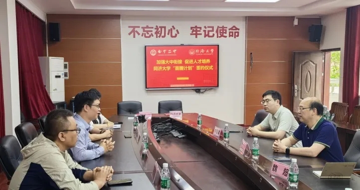 微信图片_20250421100408.jpg