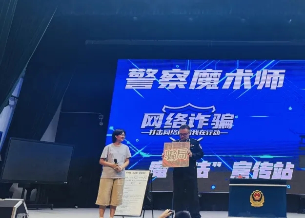 微信图片_20250507090323.jpg