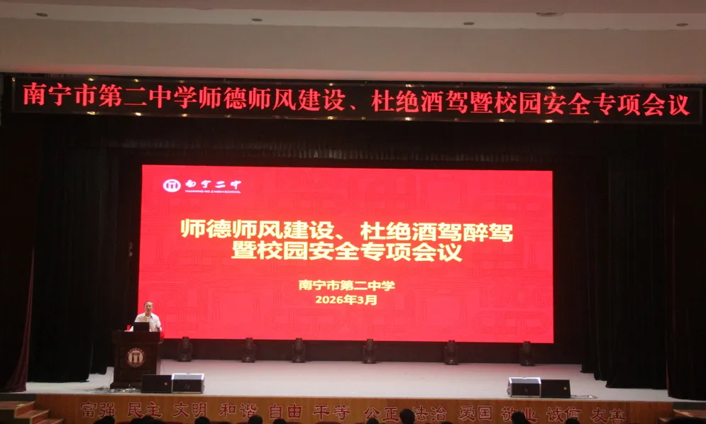 微信图片_2026-04-02_115928_210.png