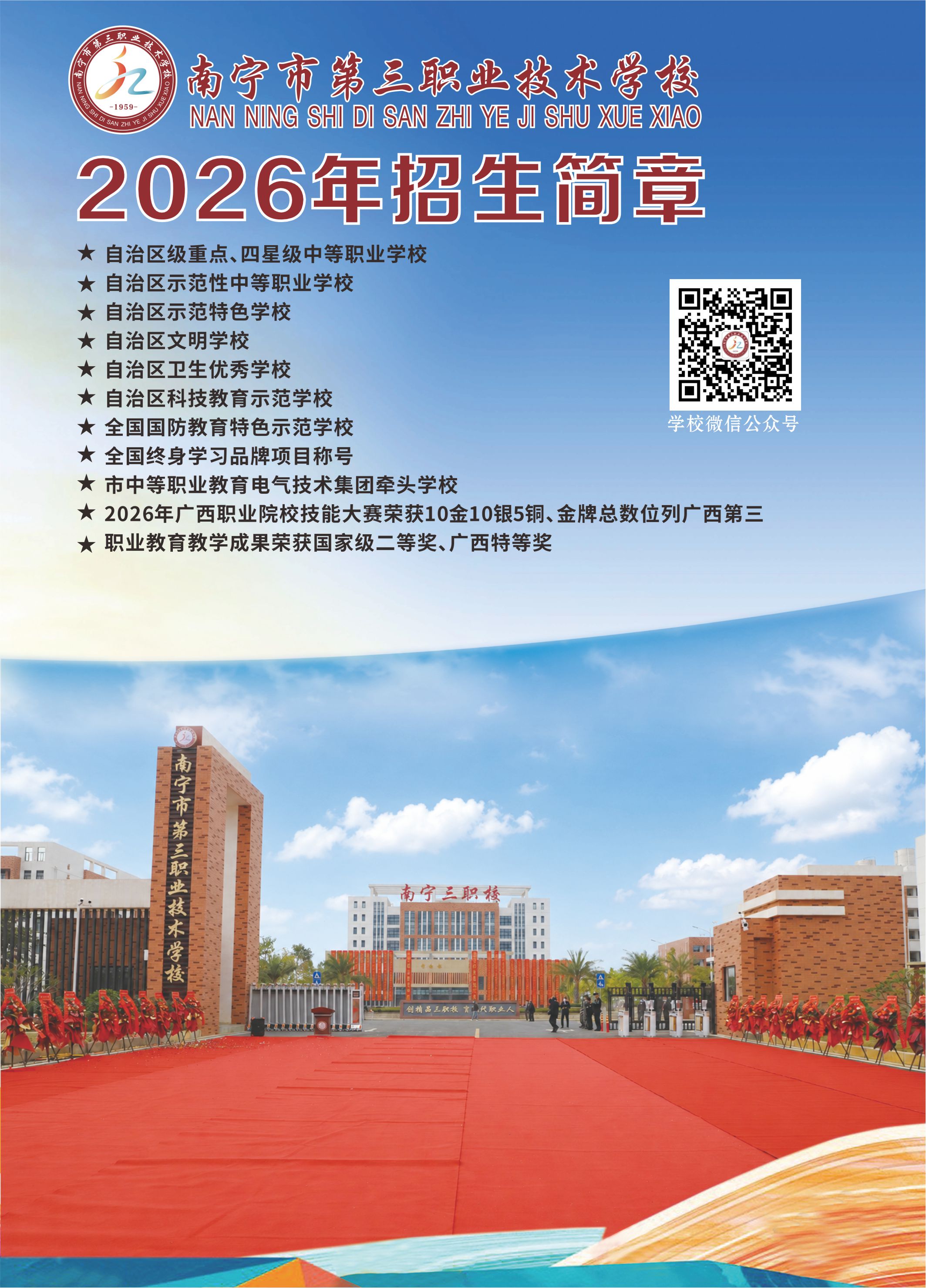 封面.jpg 封面.jpg